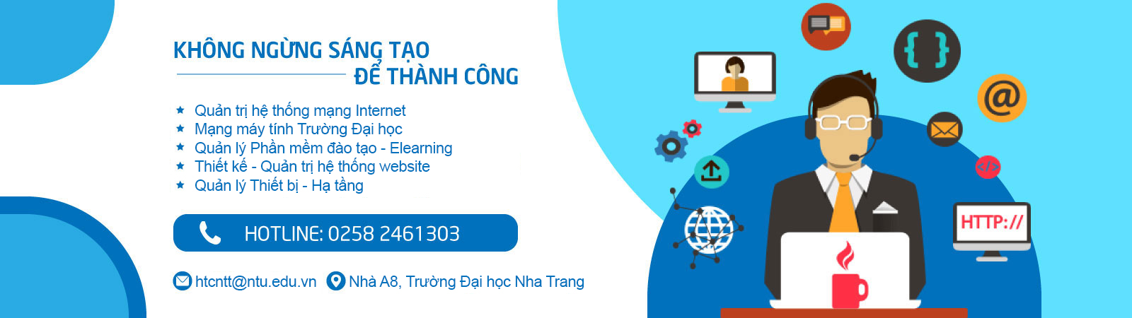 Phòng HT&CNTT